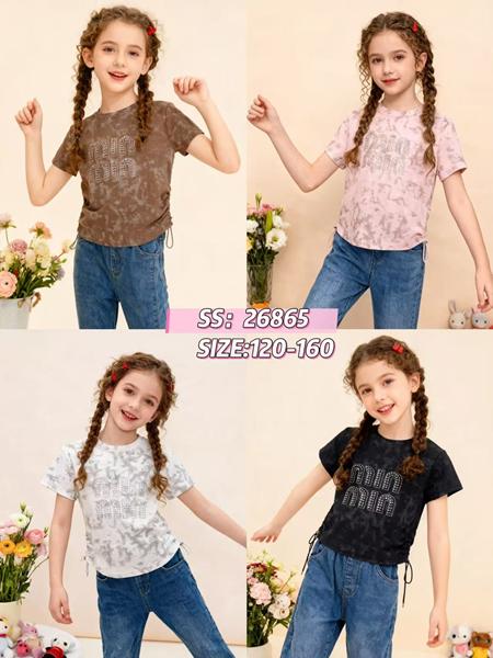 Футболка Farbique (120-160) 26865 pink (лето)