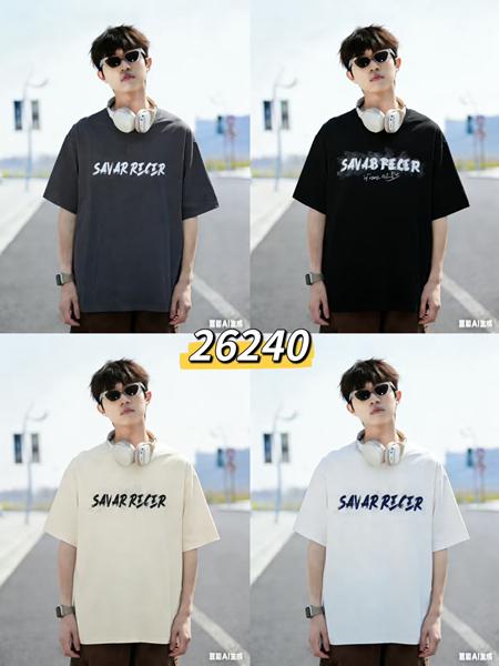 Футболка Farbique (150-180) 26240 white (лето)