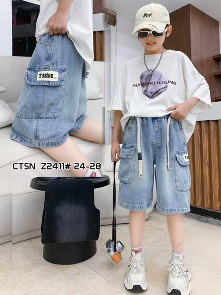 Шорты Farbique (24-28) 2411 l.blue (лето)