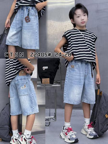 Шорты Farbique (24-28) 2405 l.blue (лето)