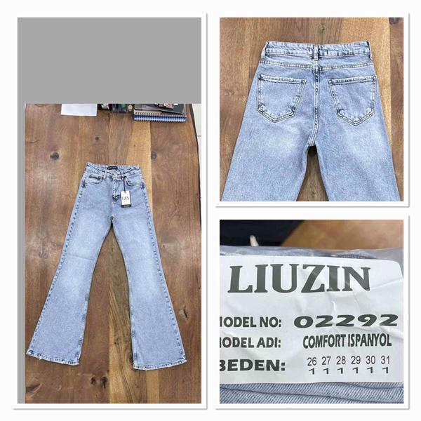 Джинсы Maxim Jeans (26-31) 02292 l.blue (деми)