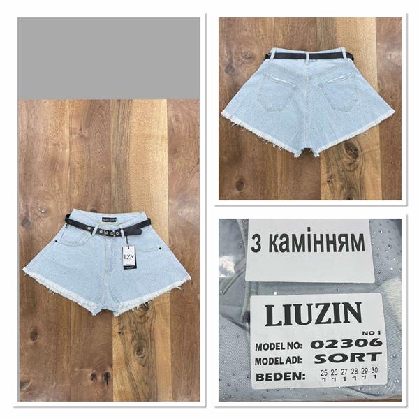 Шорты Maxim Jeans (25-30) 02306-1 l.blue (лето)