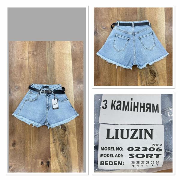 Шорты Maxim Jeans (25-30) 02306-2 l.blue (лето)