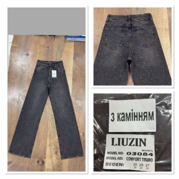 Джинсы Maxim Jeans (25-27) 03084 d.grey (деми)