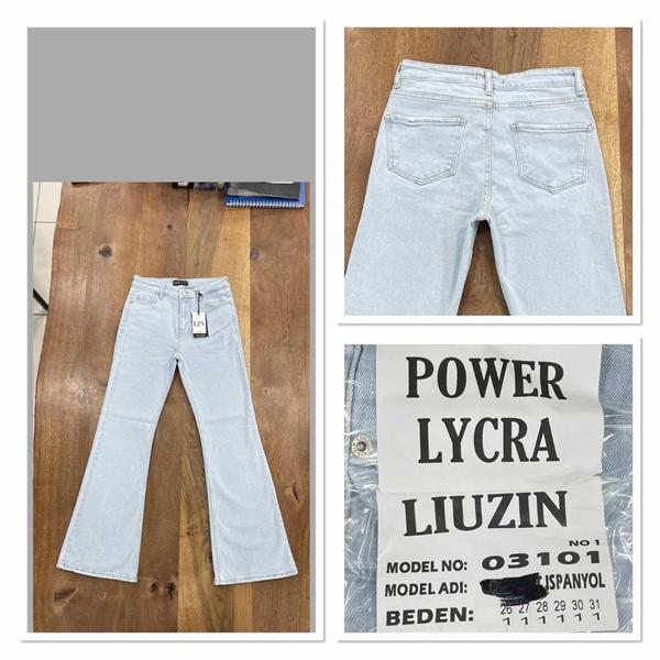 Джинсы Maxim Jeans (26-31) 03101 l.blue (деми)