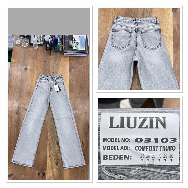 Джинсы Maxim Jeans (25-30) 03103 l.grey (деми)