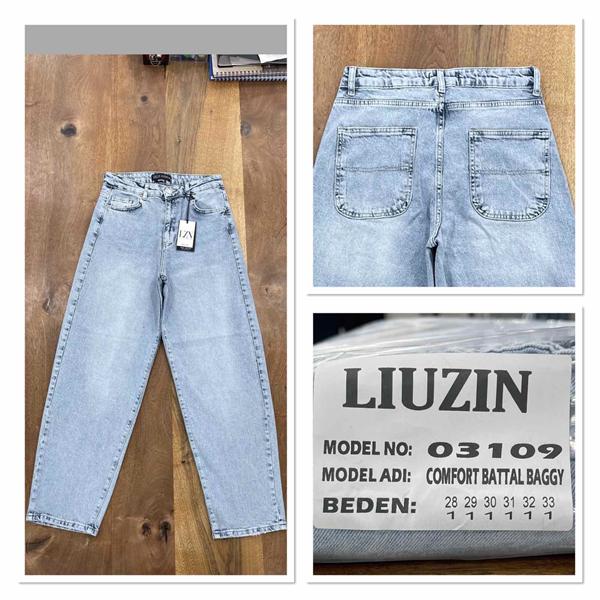 Джинсы Maxim Jeans (28-33) 03109 l.blue (деми)