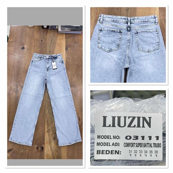 Джинсы Maxim Jeans (31-38) 03111 l.blue (деми)