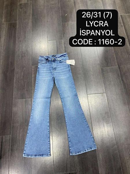 Джинсы Maxim Jeans (26-31) 1160 l.blue (деми)