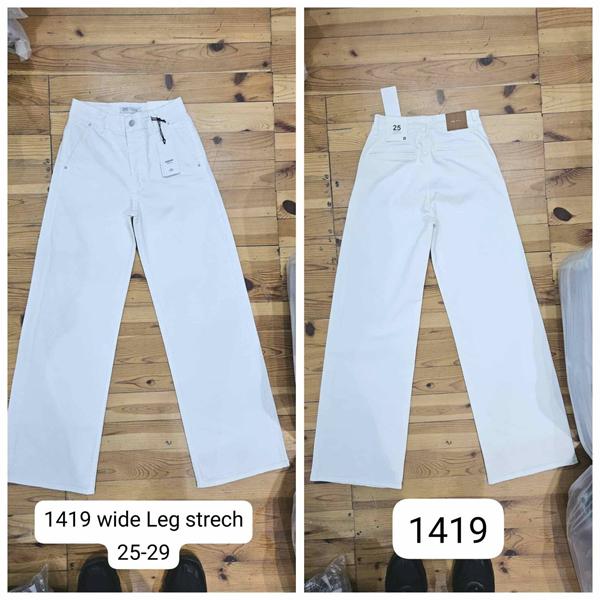 Джинсы Maxim Jeans (25-29) 1419 white (деми)