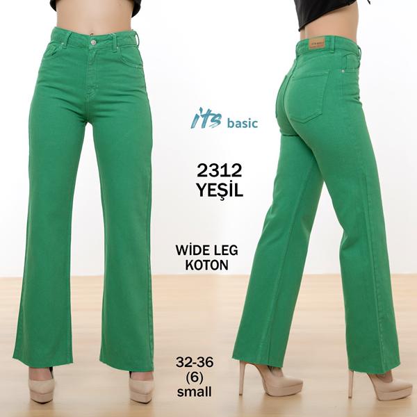 Джинсы Maxim Jeans (32-36) 2312 green (деми)