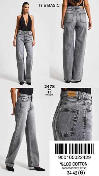 Джинсы Maxim Jeans (34-42) 2478 grey (деми)