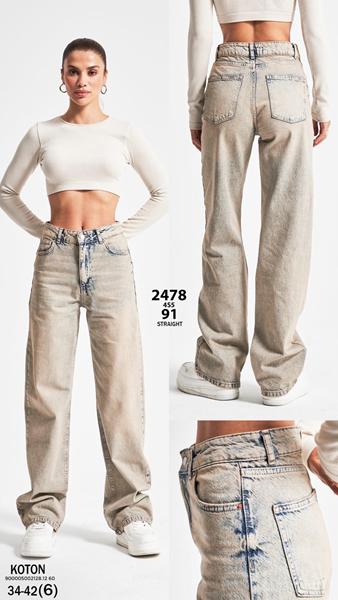 Джинсы Maxim Jeans (34-42) 2478-91 beige (деми)