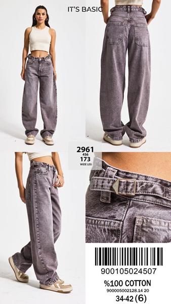 Джинсы Maxim Jeans (34-42) 2961-173 grey (деми)