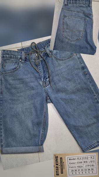 Шорты Maxim Jeans (29-36) 3092 l.blue (лето)