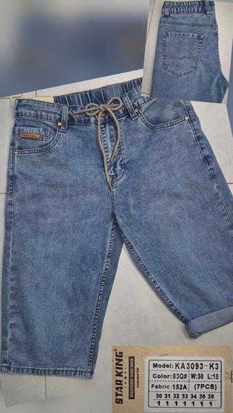Шорты Maxim Jeans (30-38) 3093 l.blue (лето)
