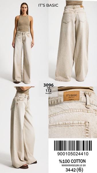 Джинсы Maxim Jeans (34-42) 3096-159 beige (деми)