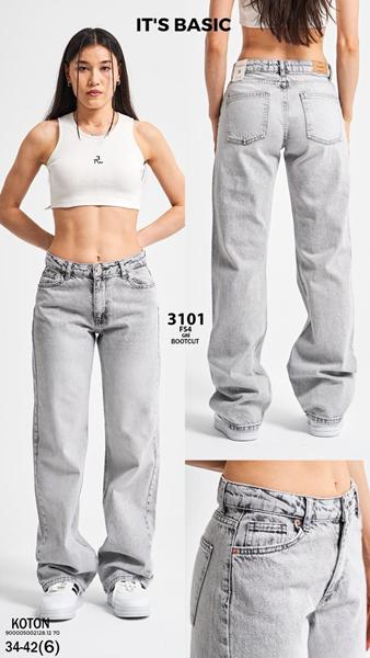 Джинсы Maxim Jeans (34-42) 3101 l.grey (деми)