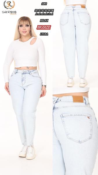 Джинсы Maxim Jeans (30-36) 3283 l.blue (деми)