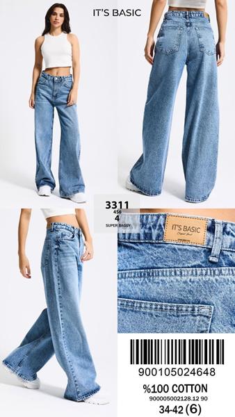 Джинсы Maxim Jeans (34-42) 3311 l.blue (деми)