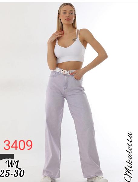 Джинсы Maxim Jeans (25-30) 3409 l.grey (деми)
