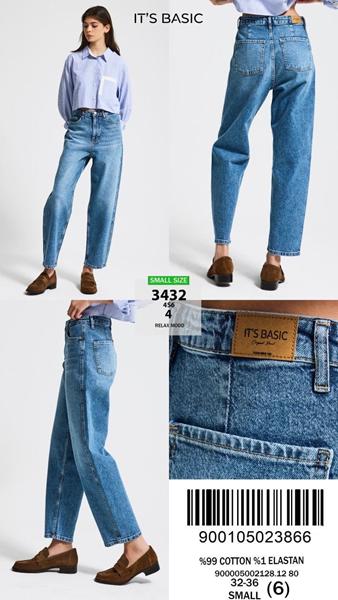 Джинсы Maxim Jeans (32-36) 3432-4 blue (деми)
