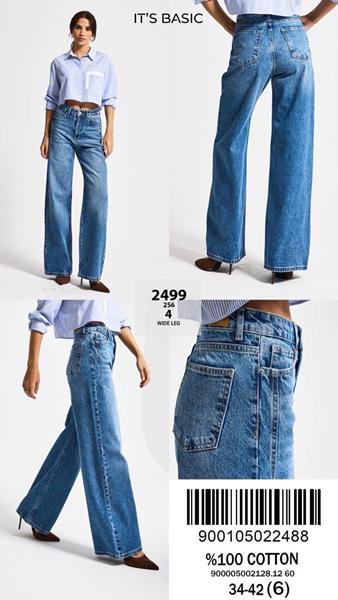 Джинсы Maxim Jeans (34-42) 3499-4 blue (деми)