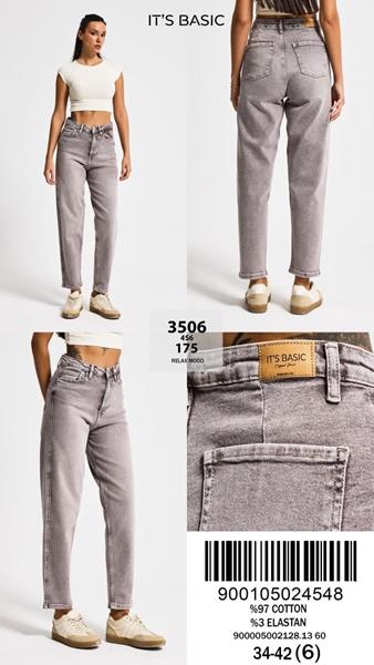 Джинсы Maxim Jeans (34-42) 3506-175 l.grey (деми)