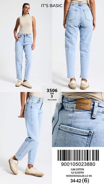 Джинсы Maxim Jeans (34-42) 3506-3 l.blue (деми)
