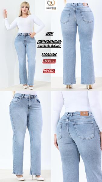 Джинсы Maxim Jeans (27-32) 4047-1 l.blue (деми)