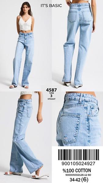 Джинсы Maxim Jeans (34-42) 4587 l.blue (деми)