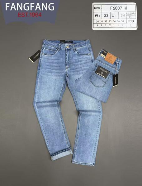 Джинсы Maxim Jeans (30-38) 6007 l.blue (деми)