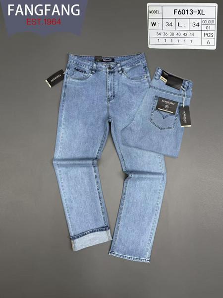 Джинсы Maxim Jeans (34-44) 6013 l.blue (деми)
