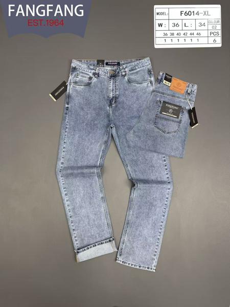 Джинсы Maxim Jeans (36-46) 6014 l.blue (деми)