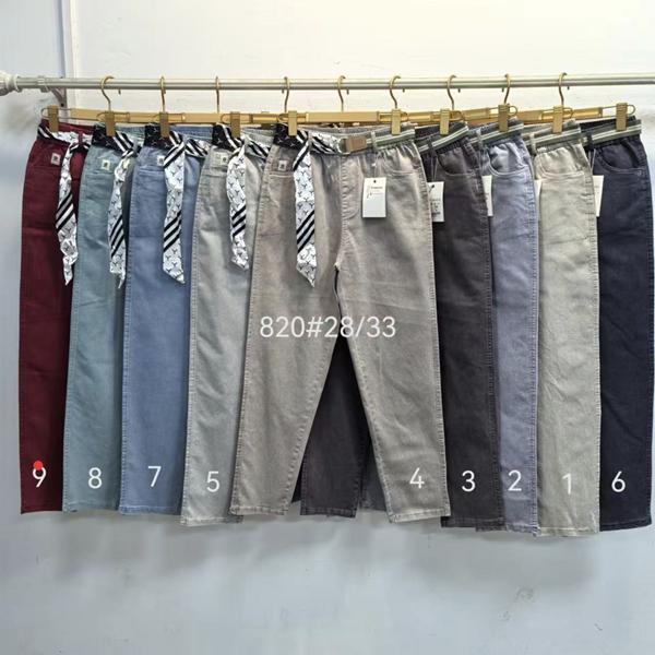 Джинсы Maxim Jeans (28-33) 820-1 beige (деми)