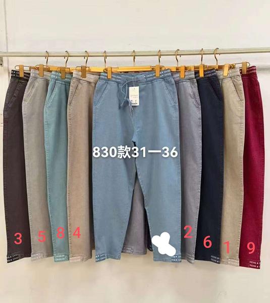 Джинсы Maxim Jeans (31-36) 830-3 brown (деми)