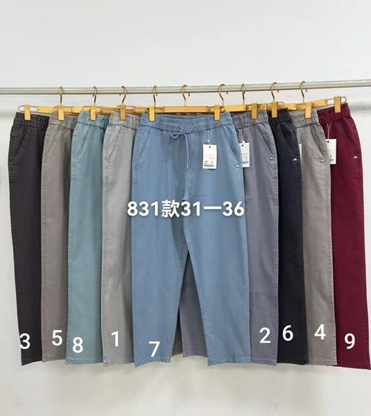 Джинсы Maxim Jeans (31-36) 831-3 d.grey (деми)