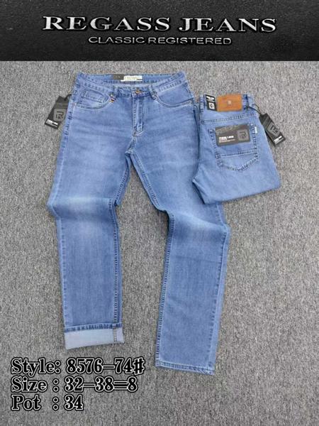 Джинсы Maxim Jeans (32-38) 8576 l.blue (деми)