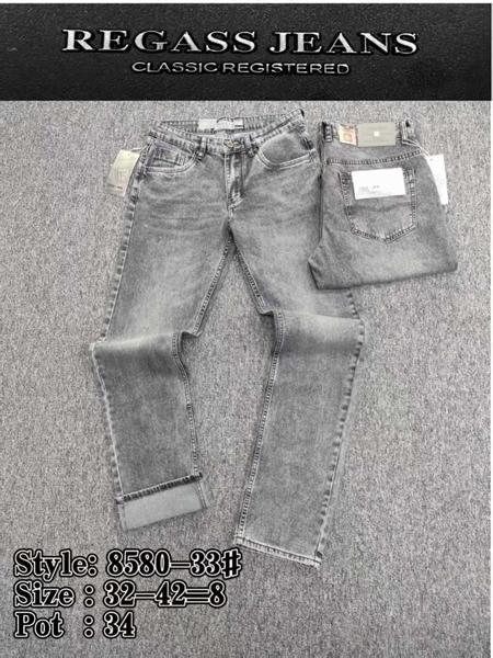 Джинсы Maxim Jeans (32-42) 8580 l.grey (деми)