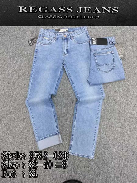 Джинсы Maxim Jeans (32-40) 8582 l.blue (деми)