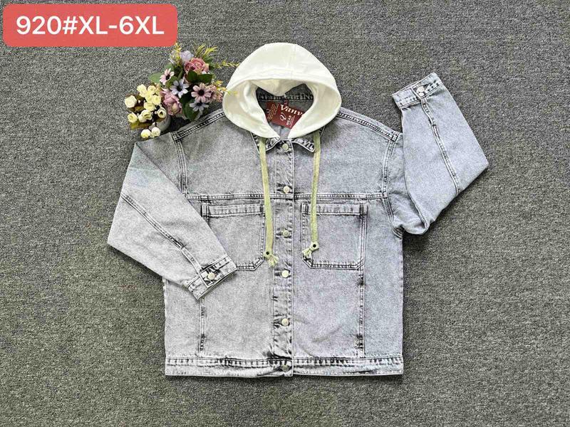 Куртка Maxim Jeans (XL-6XL) 920 l.grey (деми)