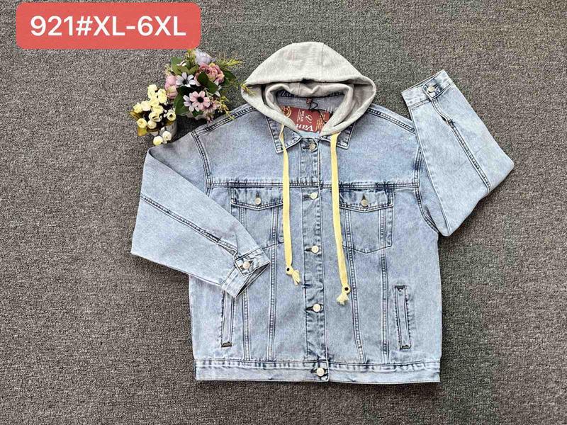 Куртка Maxim Jeans (XL-6XL) 921 l.blue (деми)