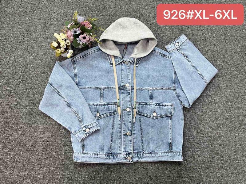 Куртка Maxim Jeans (XL-6XL) 926 l.blue (деми)