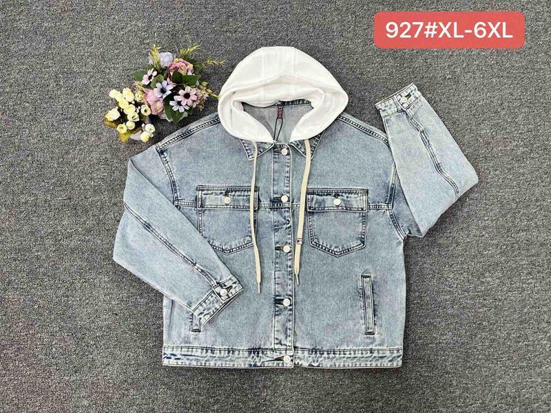 Куртка Maxim Jeans (XL-6XL) 927 l.blue (деми)