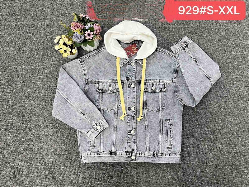 Куртка Maxim Jeans (S-2XL) 929 l.grey (деми)