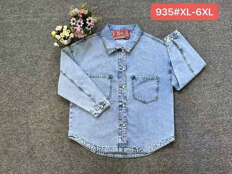 Рубашка Maxim Jeans (XL-6XL) 935 l.blue (деми)