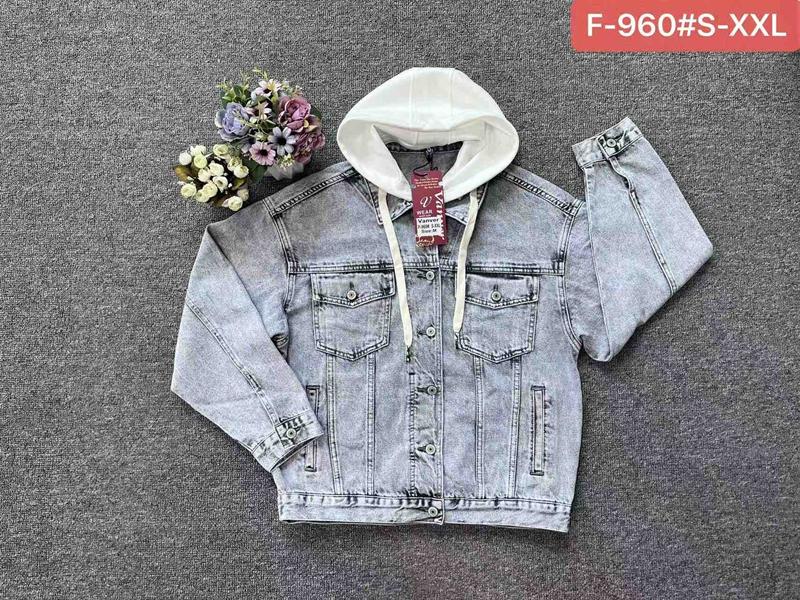 Куртка Maxim Jeans (S-2XL) 960 l.blue (деми)