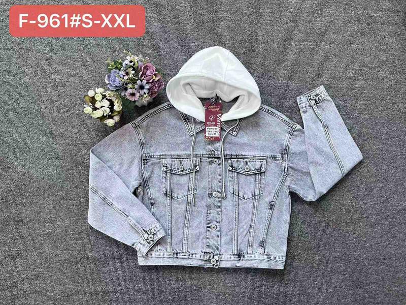 Куртка Maxim Jeans (S-2XL) 961 l.blue (деми)
