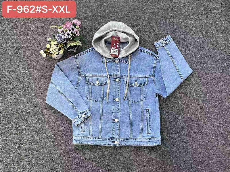 Куртка Maxim Jeans (S-2XL) 962 l.blue (деми)