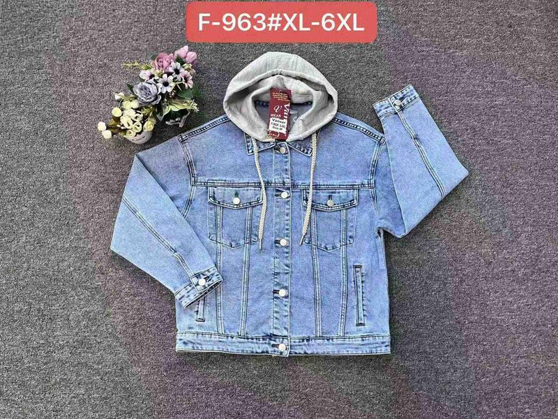 Куртка Maxim Jeans (XL-6XL) 963 l.blue (деми)